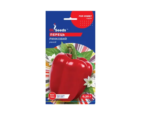 Pepper seeds GL Seeds 0.25 g