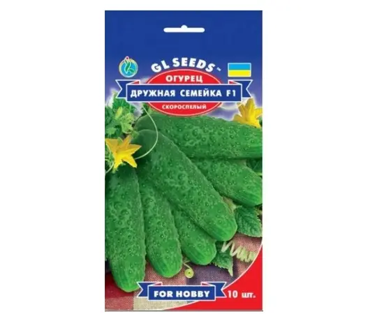 კიტრის თესლი Elitsort Seeds მეგობრული ოჯახი F1 10 ც