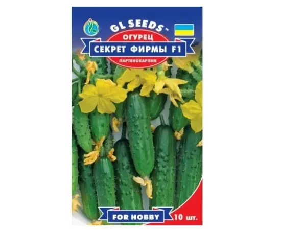 კიტრის თესლი Elitsort Seeds 10 ც