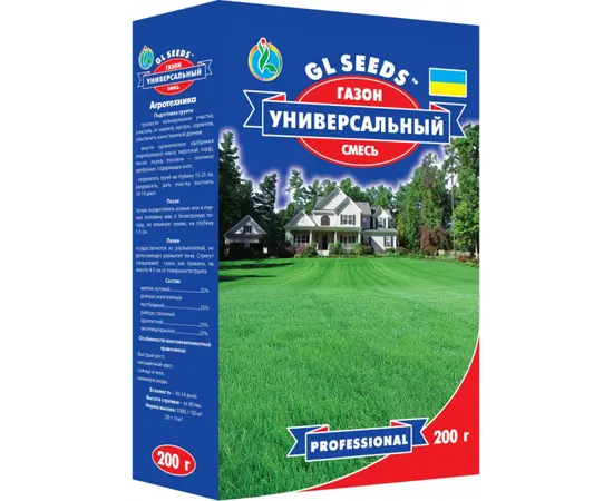 Газонная трава семена GL Seeds Универсальный газон 0.2 кг