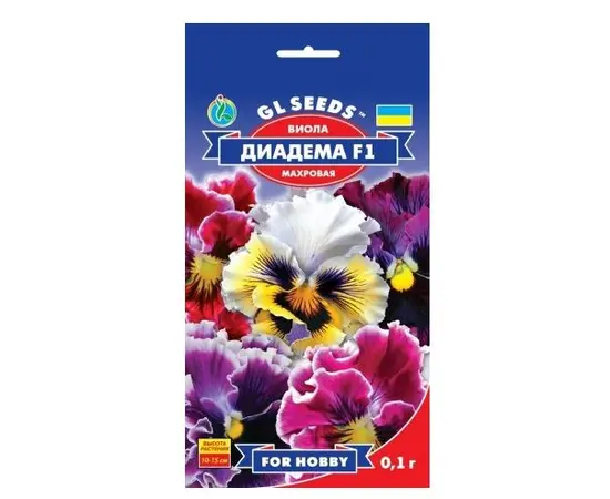 Seeds Viola Diadema GL Seed F1 0.1g