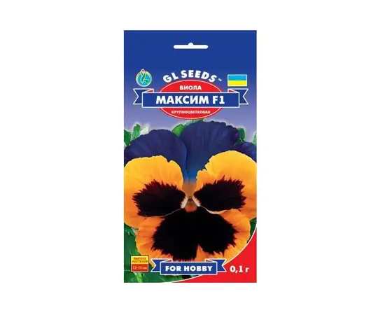 Seeds Viola Maxim GL Seed F1 0.1g