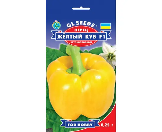 წიწაკის თესლი GL SEEDS Jelti kub F1 0.25 გრ