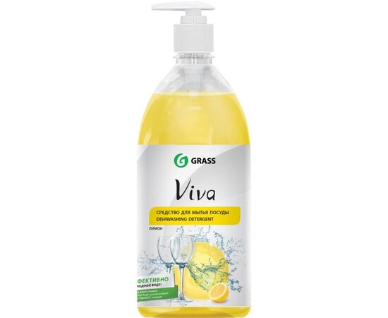 Means for washing of ware Grass "Viva" 1 l