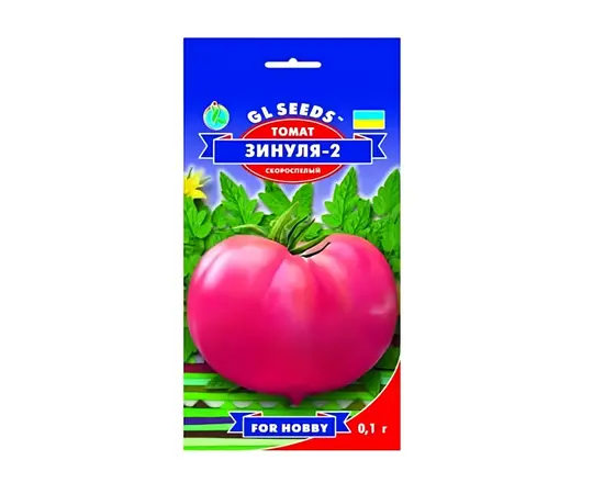 პომიდვრის თესლი Elitsort Seeds ზინულია-2 0.1 გრ