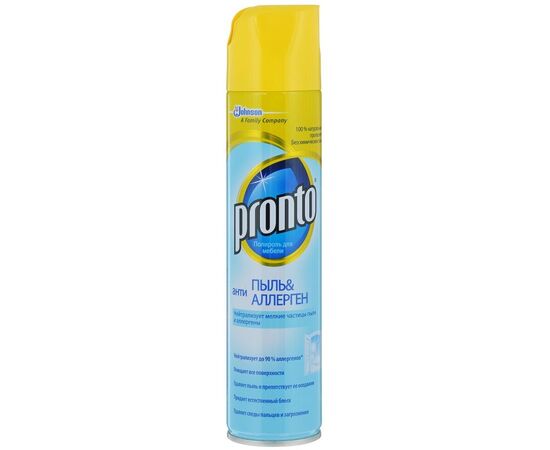 Furniture Polish Pronto Anti-dust and anti-allergen 250 ml