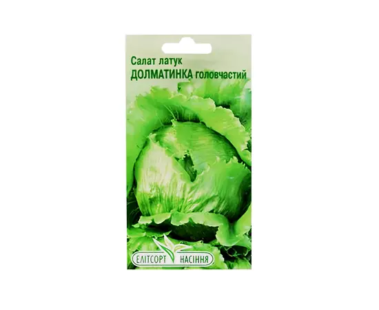 Семена салат Долматинка головчатый Elitsort Seeds 1г