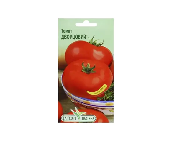 Семена томат Дворцовый Elitsort Seeds 0.1г