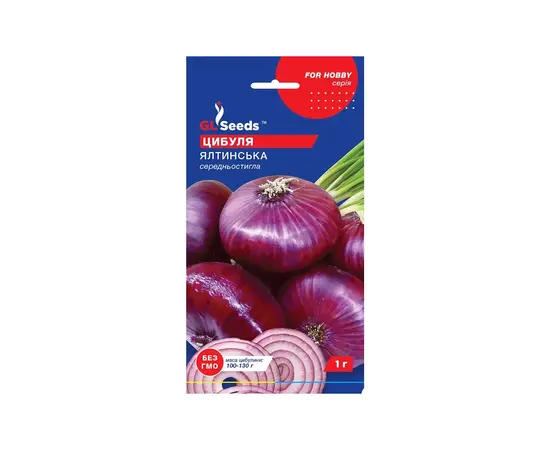 ხახვის თესლი Elitsort Seeds Yaltinskiy 1გ