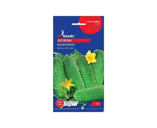 კიტრის თესლი GL Seeds For Hobby 1გ