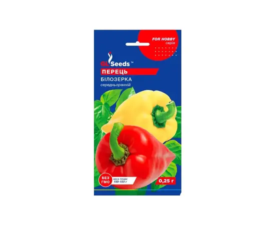 Семена Перец Elitsort Seeds GL Seeds Билозьорка 0.25