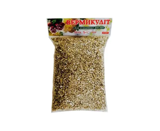 Вермикулит 1 л
