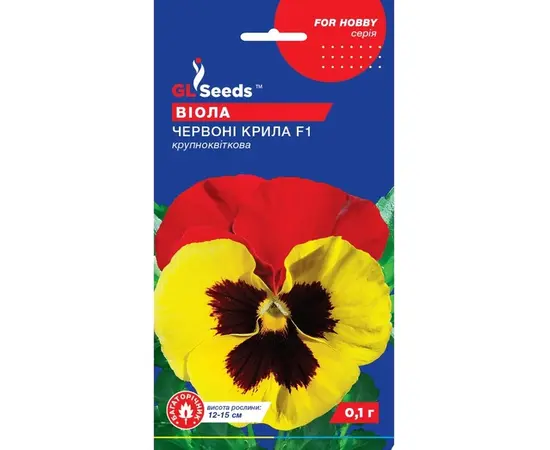 ვიოლას თესლი Elitsort Seeds 0,1 გრ
