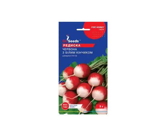 Radish seeds GL Seeds 4g