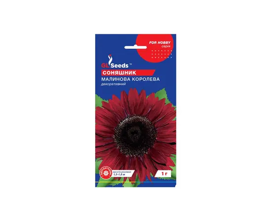 Sunflower seeds 1 g