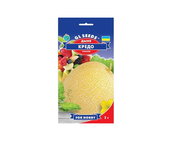 Melon seeds "GL Seeds" 2 g
