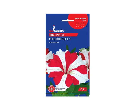 Petunia seeds 0.1 g