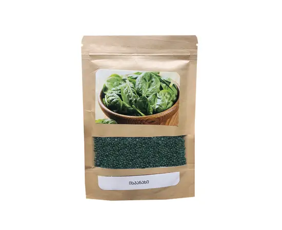 ისპანახი თესლი 250 გ Spinach Matador