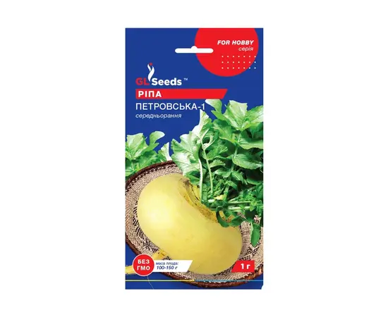 Radish seeds Petrovskaya 1 g