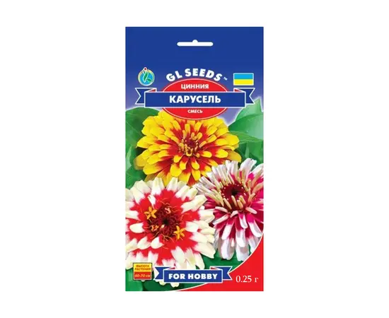 Zinnia seeds 0.25 g