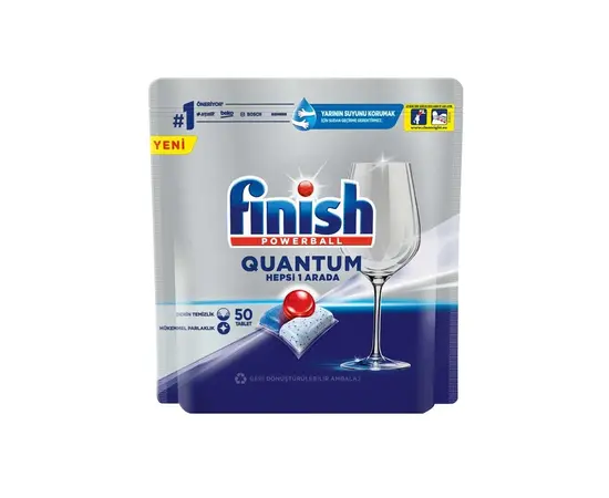 Таблетка для посудомоечной машины Finish Ultimate 50шт