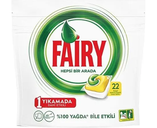 Таблетки для посудомоечной машины Fairy 5x22