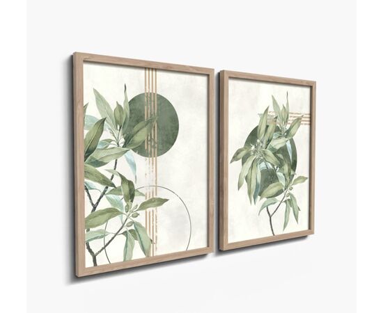 სურათი Styler FR381 Green 30x40 სმ  2ც