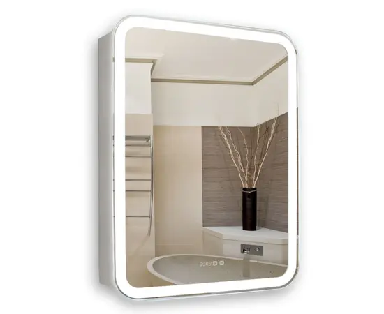 Mirror-cabinet Silver Mirrors Fidge 60