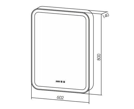 Mirror-cabinet Silver Mirrors Fidge 60