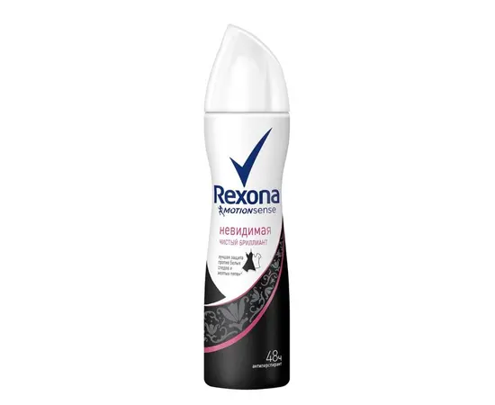 დეოდორანტი Rexona 150 მლ Brilliant