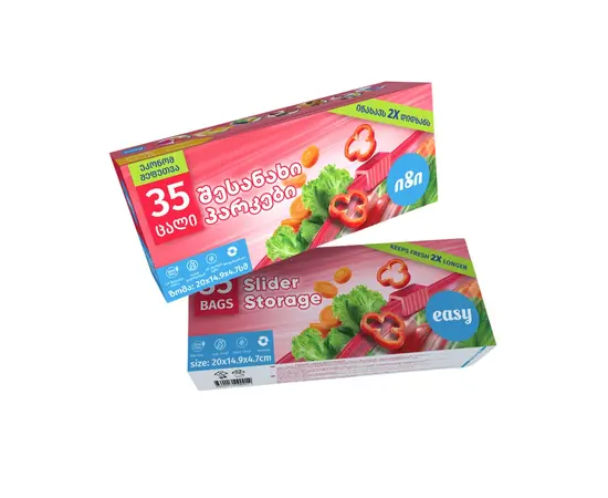 Storage bag with zipper medium size Easy 35pcs