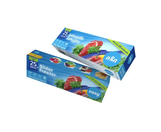 Storage bag with zipper large size Easy 25pcs