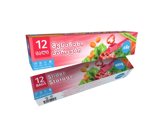 Storage bag with zipper large size Easy 12pcs
