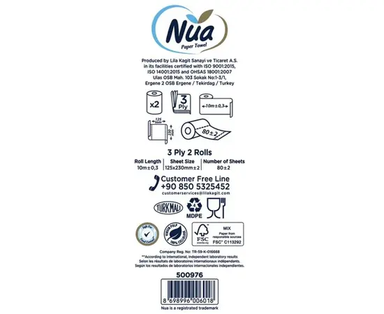 ხელსახოცი სამზარეულოს Sofia Nua 2 ც