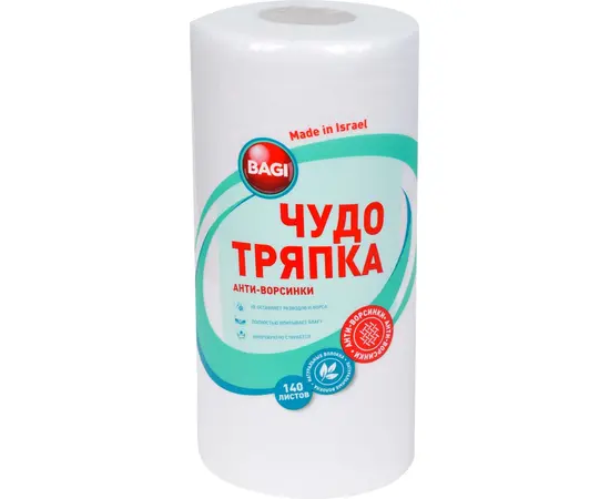 Тряпка Bagi Chudo 140шт.