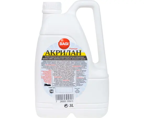 Чистящее средство Bagi Akrilan 3л