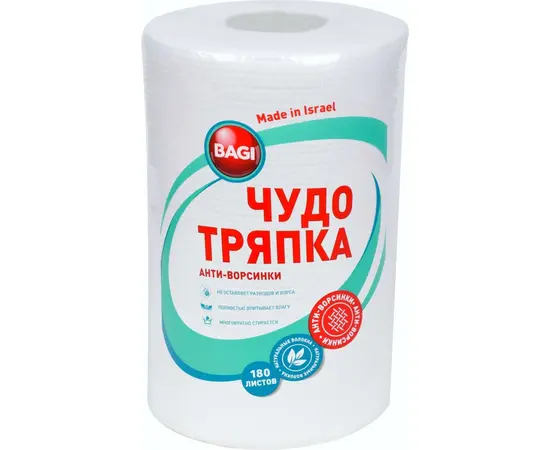 Тряпка Bagi Chudo  20x20 180шт.