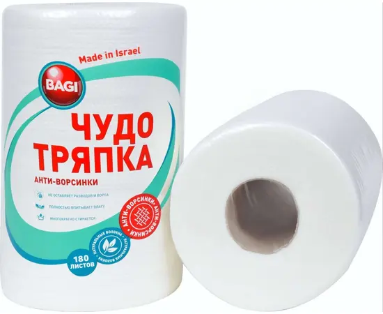 Тряпка Bagi Chudo  20x20 180шт.