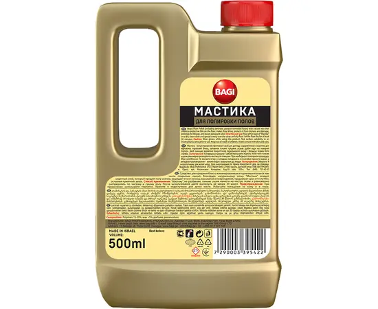 Чистящее средство Bagi мастика 500 мл