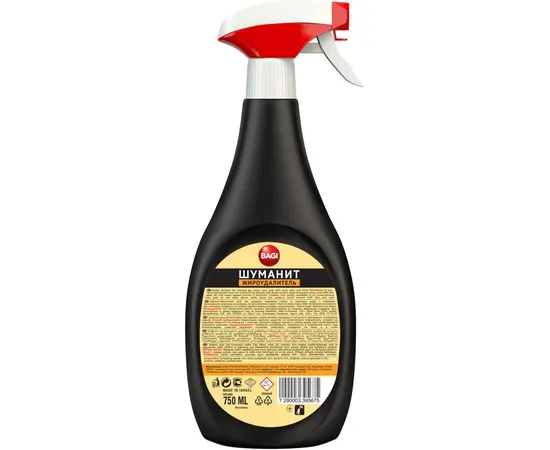 Чистящее средство Bagi Shumanit anti-fat 750 мл