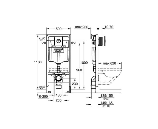 Installation system for suspended toilet with button Grohe Solido 3-in-1 38832000