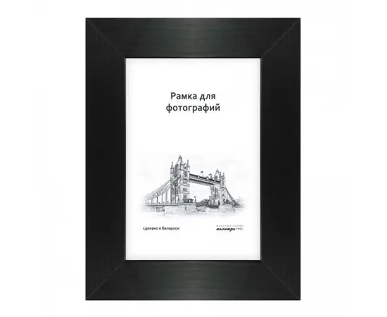 Photoframe Palitra 630/07 10x15 black