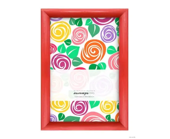 Frame with wooden glass Palitra D14KL/3746 21х30 red