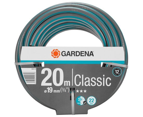 Hose Gardena Classic 18022-20 3/4" 20 m