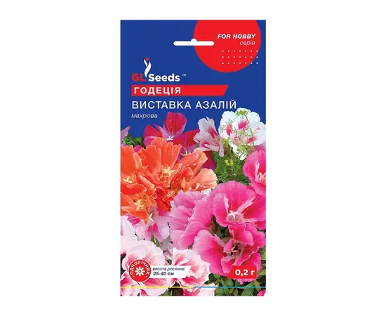 Godetia flower seeds 0.2 g