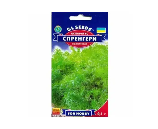 Flower seeds 0.1 g