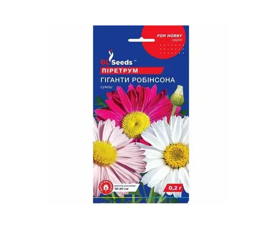 Pyrethrum seeds 0.1 g