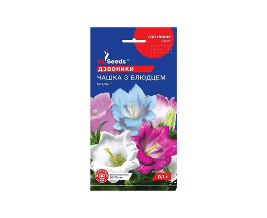 Flower seeds bells 0.1 g