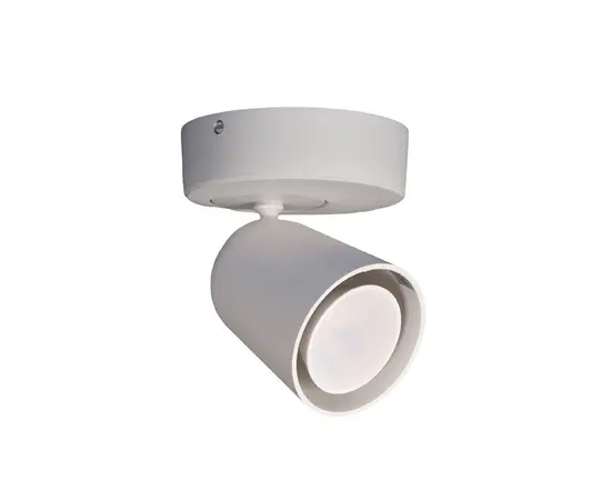 Spot New Light 35W S3001B 1 GU10 white
