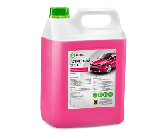 Super foam for non-contact washing Grass 113111 6 kg